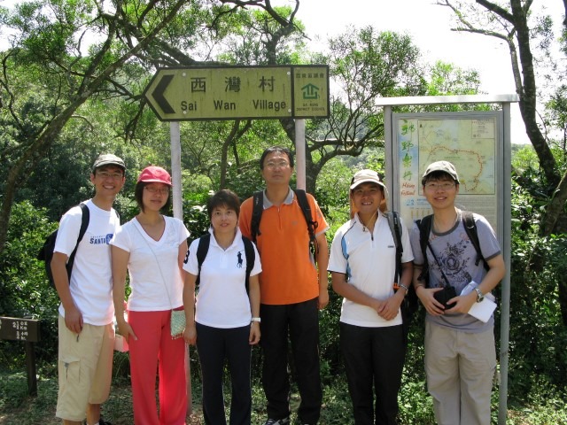 Photo accompanying YIP Chi Man, Theo (2010)